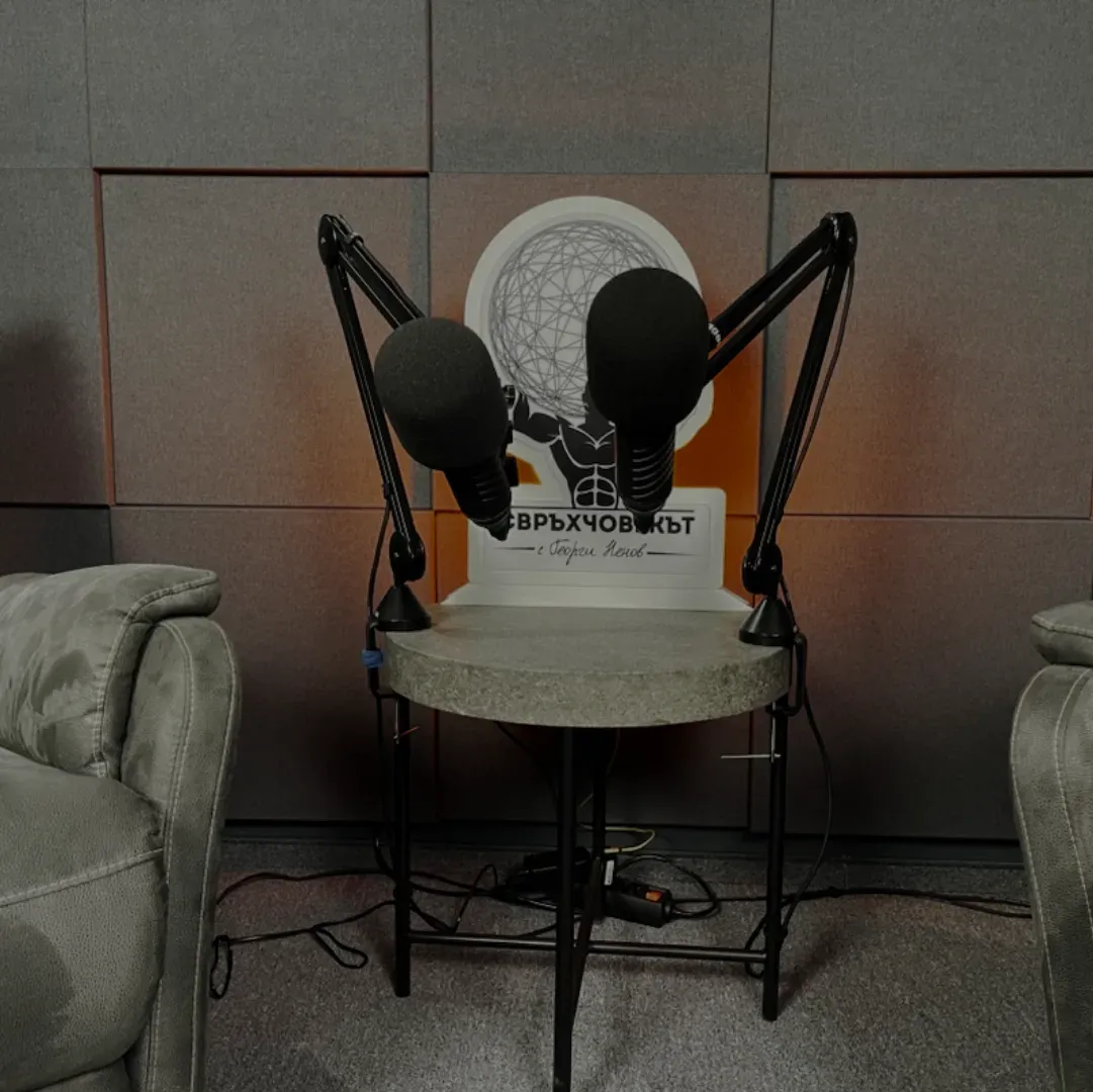 Transformarea Acustică a unui Studio de Podcast